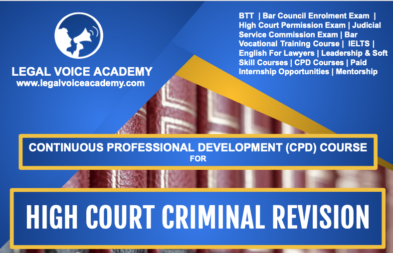 HIGH COURT CRIMINAL REVISION